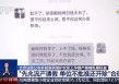 “先兆流产请假，单位不批准还开除”，法院：违法