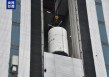 天问二号探测器顺利转入发射区计划5月底择机发射