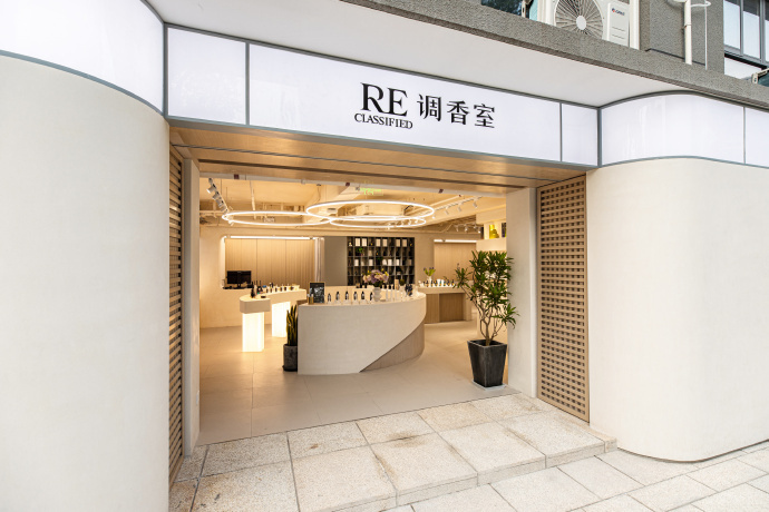 国货香水大战白热化：仿香、比价	、下沉  第4张